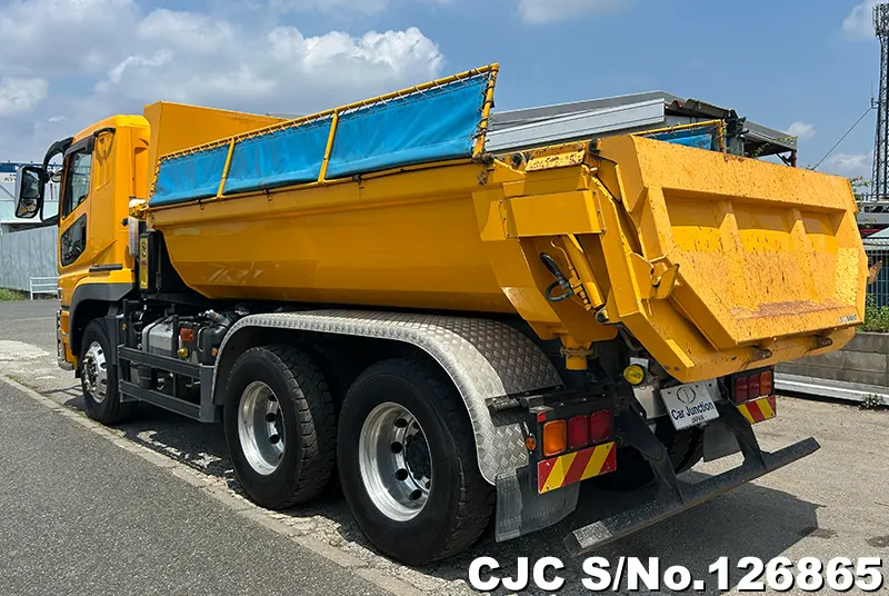 2018 Mitsubishi / Super Great Stock No. 126865