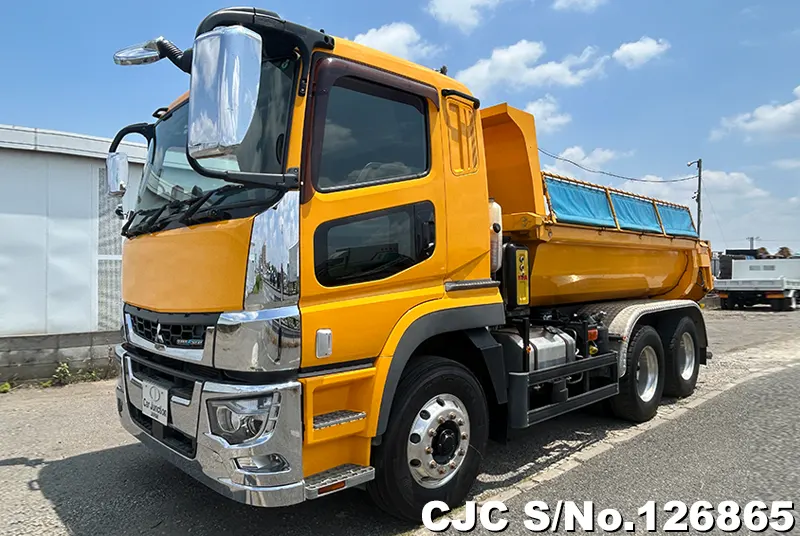 2018 Mitsubishi / Super Great Stock No. 126865