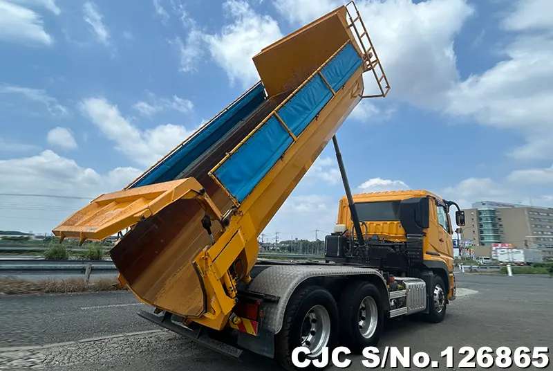 2018 Mitsubishi / Super Great Stock No. 126865