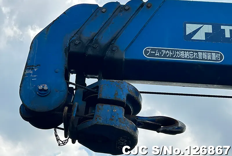 2012 Isuzu / Forward Stock No. 126867