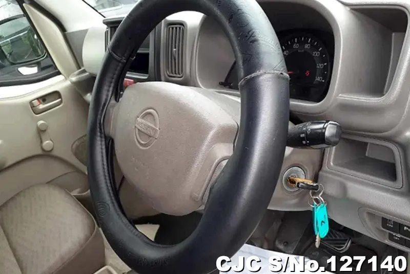 2021 Nissan / Clipper Stock No. 127140