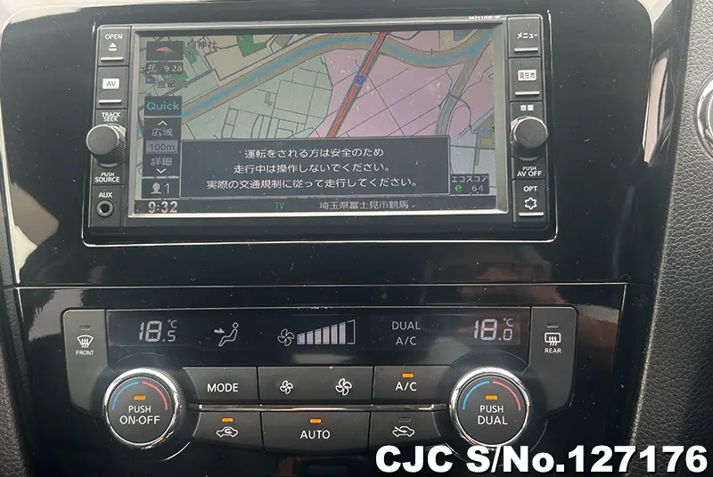 2016 Nissan / X-Trail Stock No. 127176