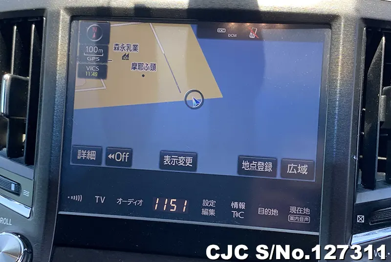 2015 Toyota / Crown Stock No. 127311