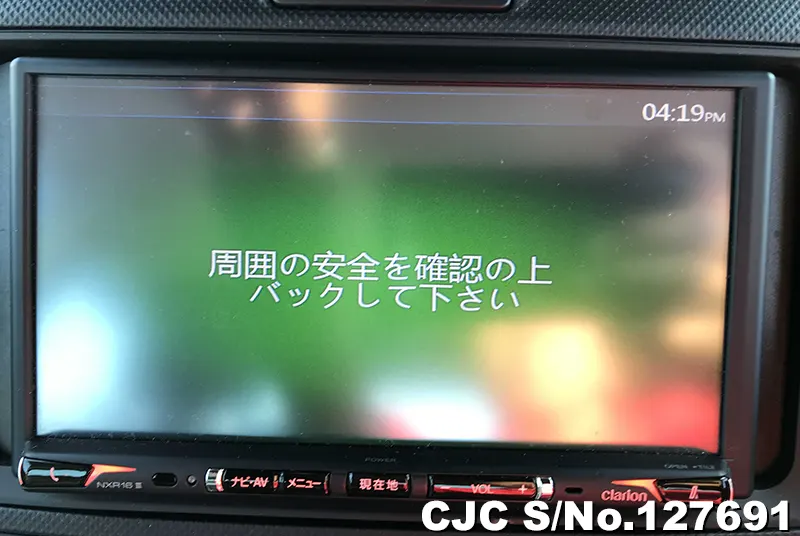2019 Toyota / Corolla Axio Stock No. 127691