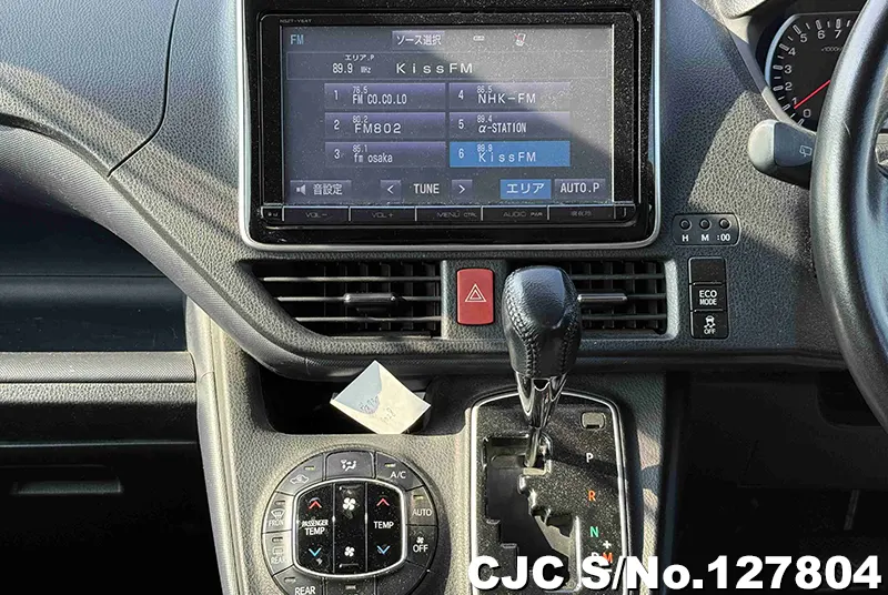 2015 Toyota / Voxy Stock No. 127804