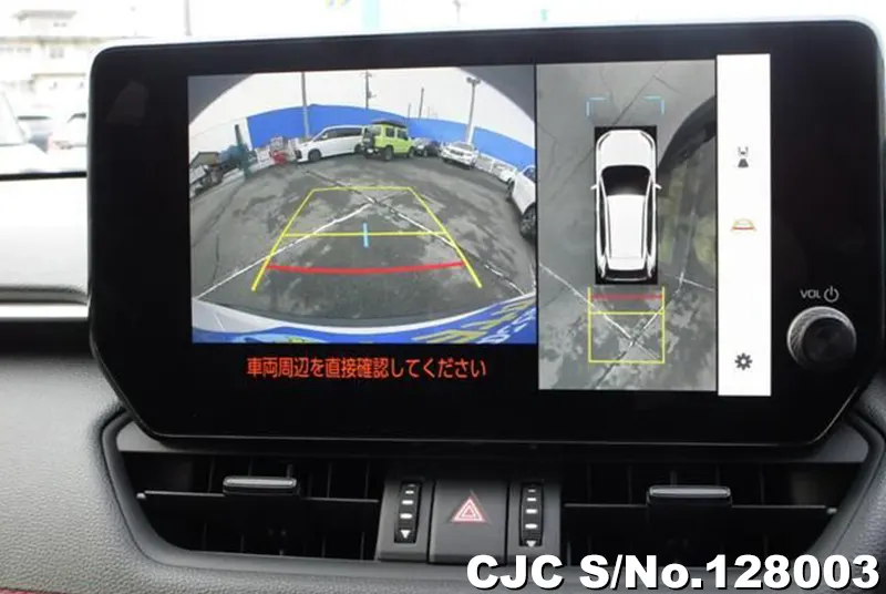 2025 Toyota / Rav4 Stock No. 128003