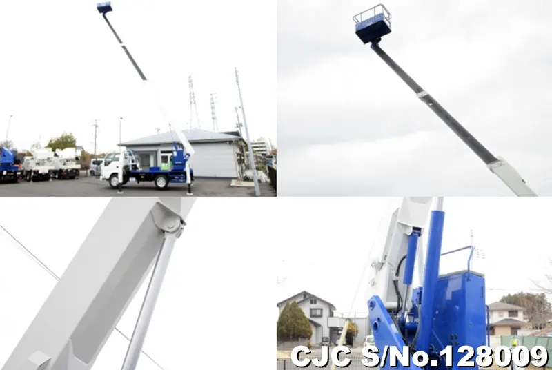 2015 Isuzu / Elf Stock No. 128009