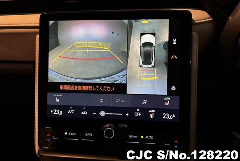 2025 Lexus / LBX Stock No. 128220