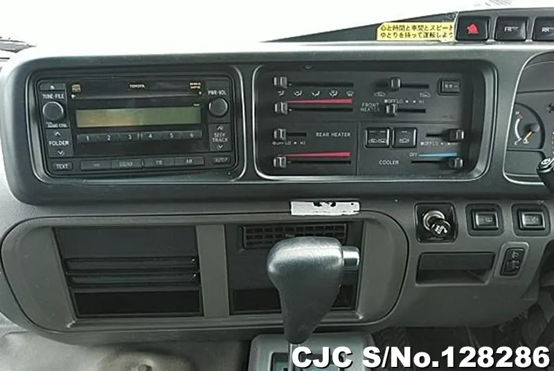 2013 Toyota / Coaster Stock No. 128286