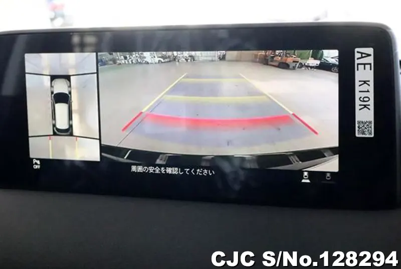 2024 Mazda / CX-5 Stock No. 128294