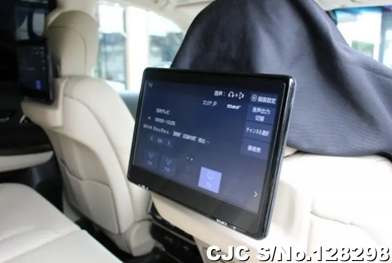 2023 Toyota / Land Cruiser Stock No. 128298