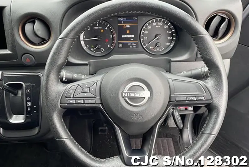 2024 Nissan / Caravan Stock No. 128302