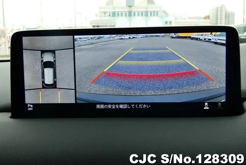 2023 Mazda / CX-5 Stock No. 128309