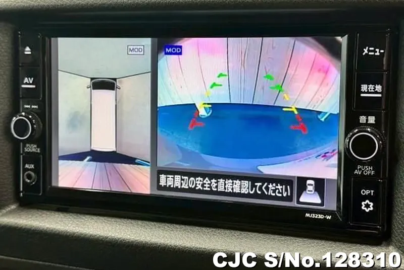 2023 Nissan / Caravan Stock No. 128310