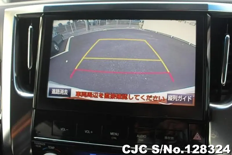 2016 Toyota / Alphard Stock No. 128324