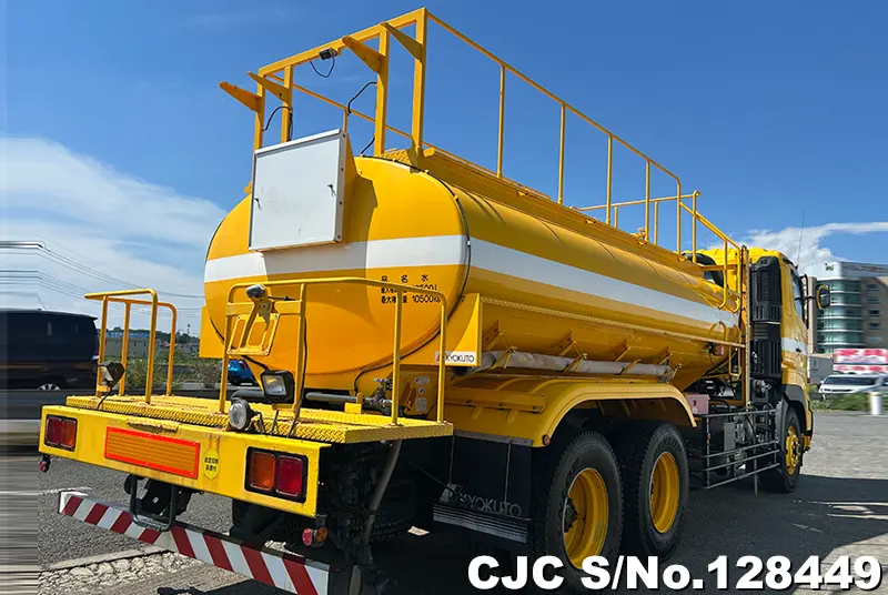 2009 Hino / Profia Stock No. 128449