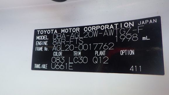 Lexus RX 300 in White for Sale Image 20