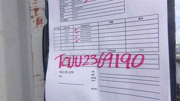 Lexus RX 300 in White for Sale Image 26