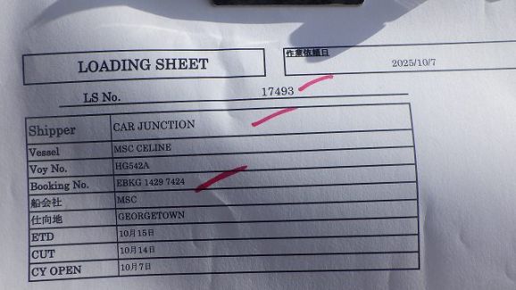 Lexus RX 300 in White for Sale Image 12