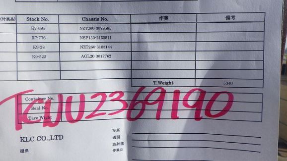 Lexus RX 300 in White for Sale Image 13