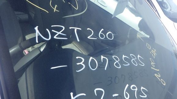 Lexus RX 300 in White for Sale Image 14