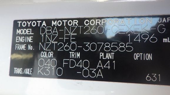 Lexus RX 300 in White for Sale Image 15