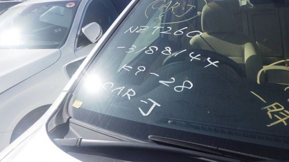 Lexus RX 300 in White for Sale Image 18