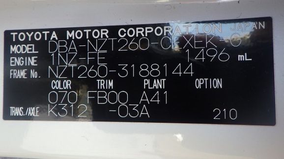 Lexus RX 300 in White for Sale Image 19