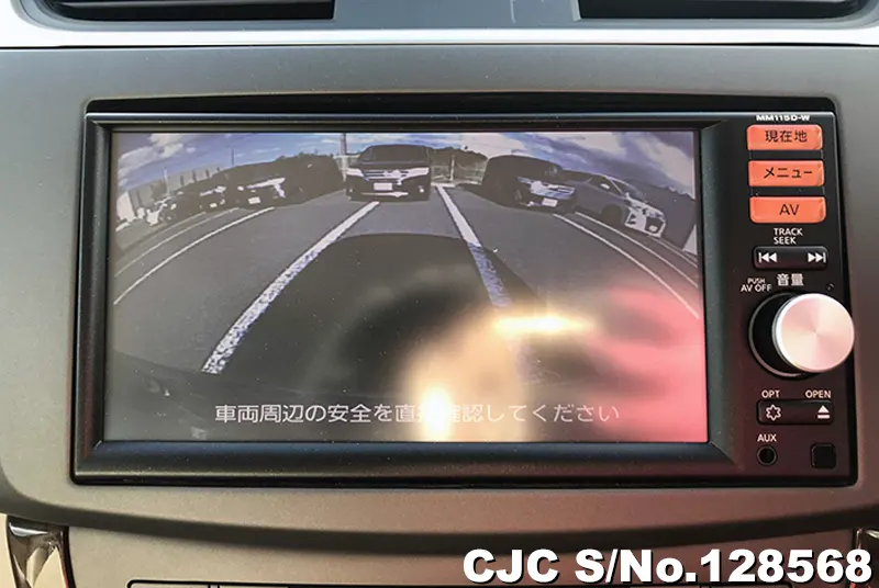 2016 Nissan / Bluebird Sylphy Stock No. 128568