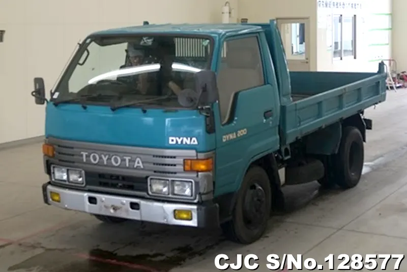 1990 Toyota / Dyna Stock No. 128577