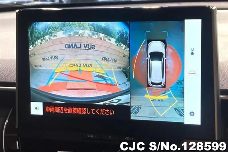 2024 Toyota / Corolla Cross Stock No. 128599