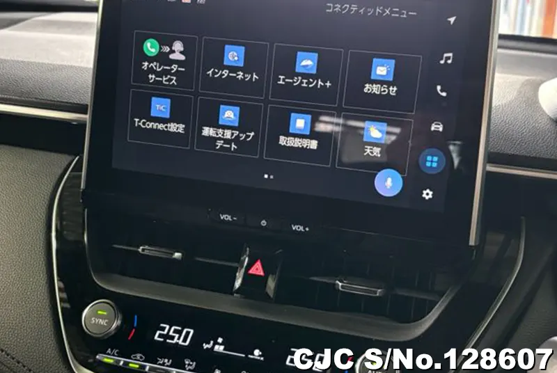 2024 Toyota / Corolla Cross Stock No. 128607