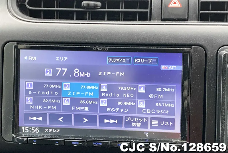 2020 Toyota / Probox Stock No. 128659