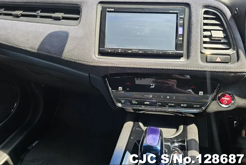 2016 Honda / Vezel Stock No. 128687