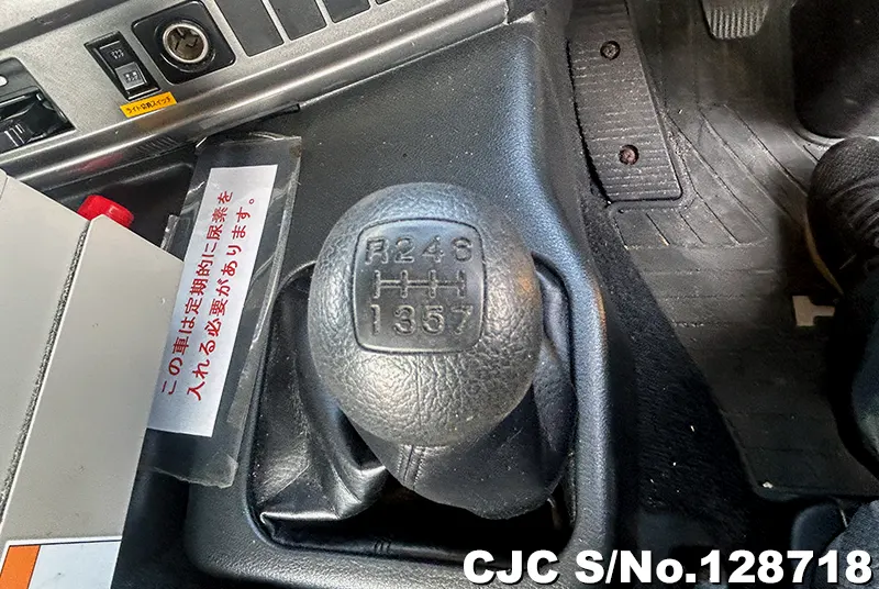 2010 Hino / Profia Stock No. 128718