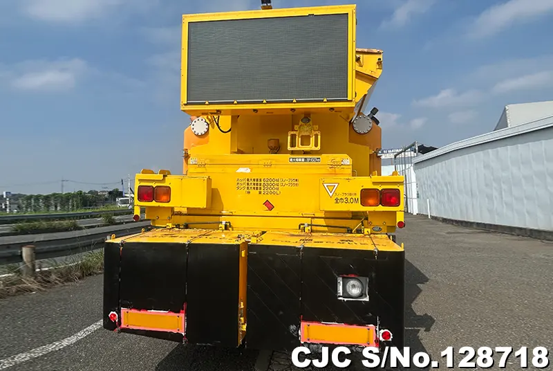 2010 Hino / Profia Stock No. 128718