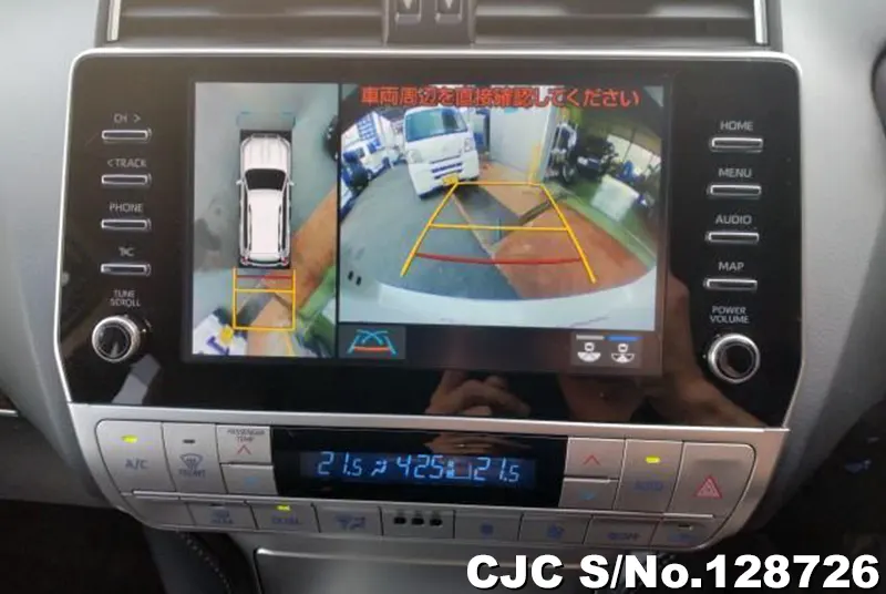 2023 Toyota / Land Cruiser Prado Stock No. 128726