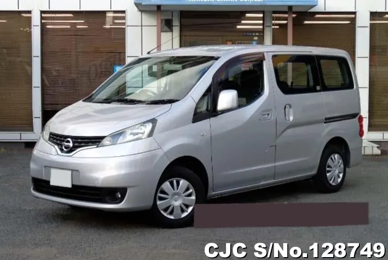 2015 Nissan / NV200 Stock No. 128749