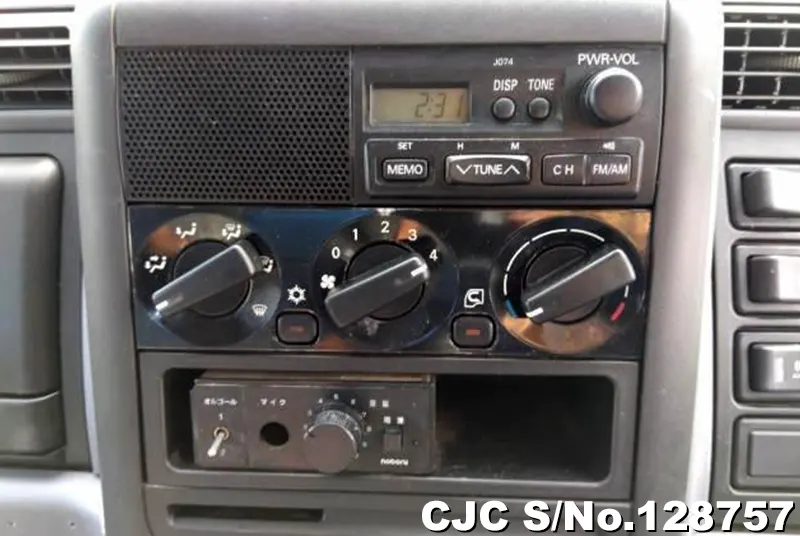 2006 Mitsubishi / Canter Stock No. 128757