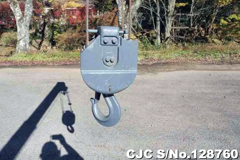 2007 Mitsubishi / Canter Stock No. 128760