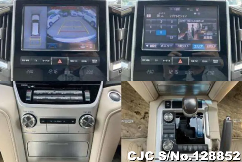 2017 Toyota / Land Cruiser Stock No. 128852