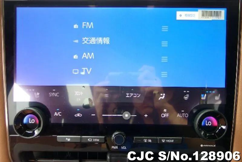 2025 Toyota / Vellfire Stock No. 128906