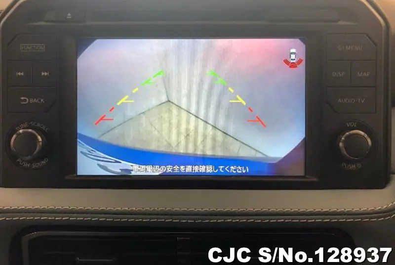 2025 Nissan / GTR Stock No. 128937