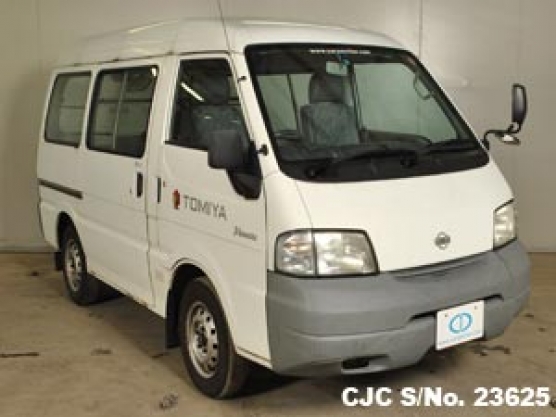 2002 Nissan / Vanette Stock No. 23625