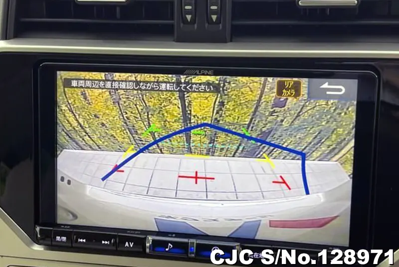 2023 Toyota / Land Cruiser Prado Stock No. 128971