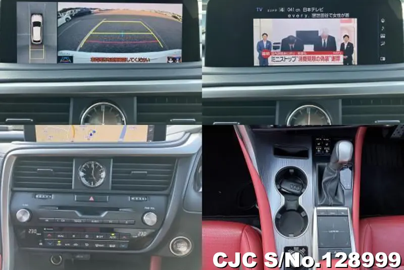 2022 Lexus / RX 300 Stock No. 128999