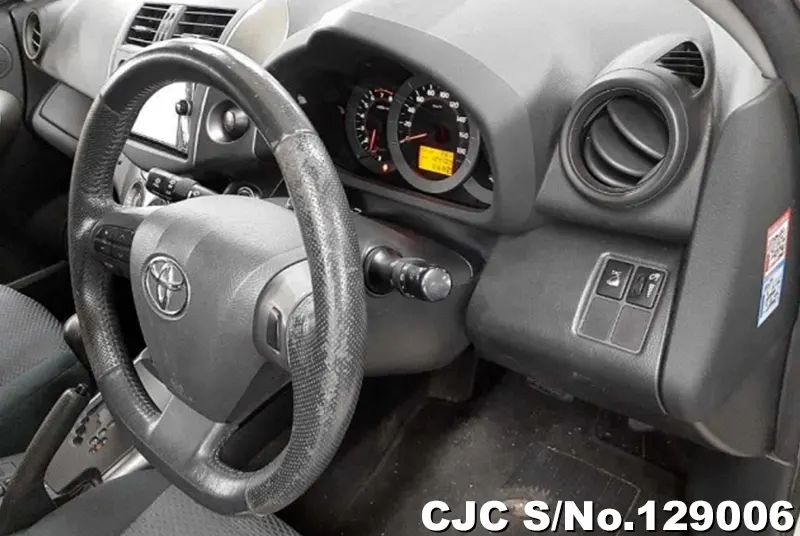 2014 Toyota / Rav4 Stock No. 129006