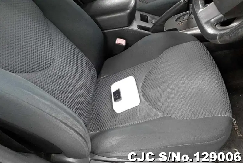 2014 Toyota / Rav4 Stock No. 129006