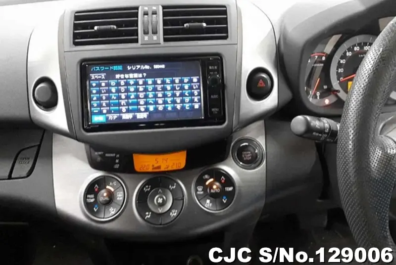2014 Toyota / Rav4 Stock No. 129006