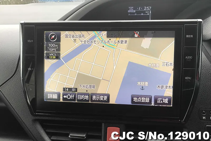 2015 Toyota / Voxy Stock No. 129010